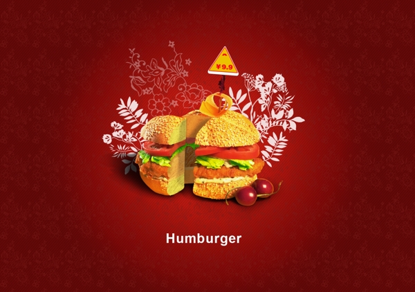 汉堡广告招贴ps设计文件下载
