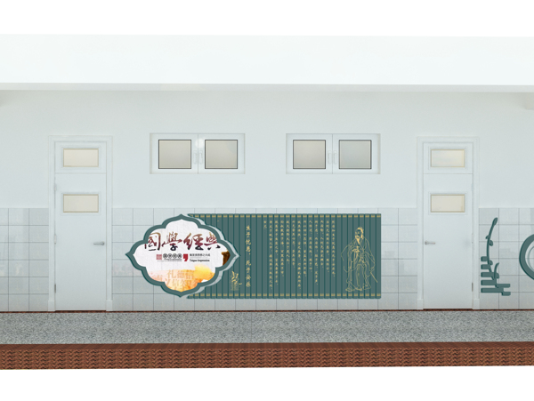 校園文化打造學(xué)校文化墻