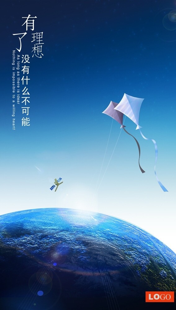 企業(yè)文化圖片