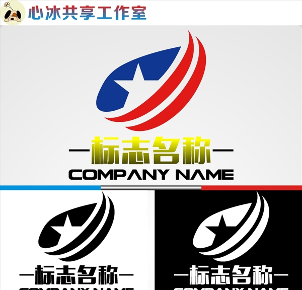 LOGO設(shè)計