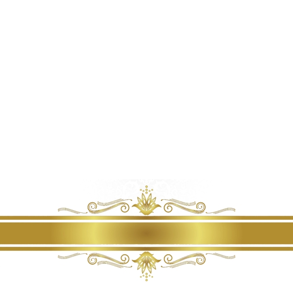 金邊