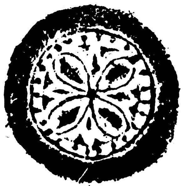 裝飾圖案隋唐五代圖案中國傳統(tǒng)圖案021