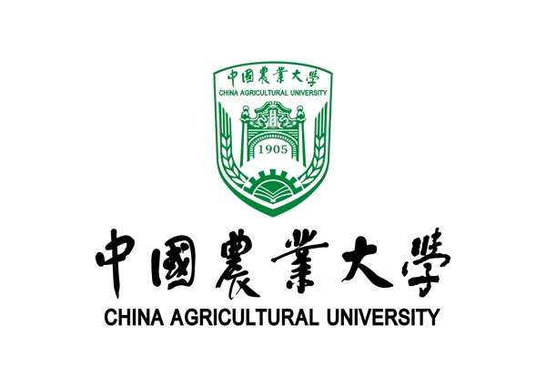 中国农业大学校徽LOGO
