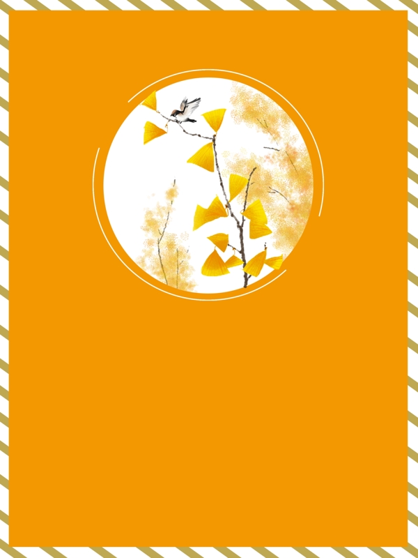 中国风手绘黄色银杏背景素材