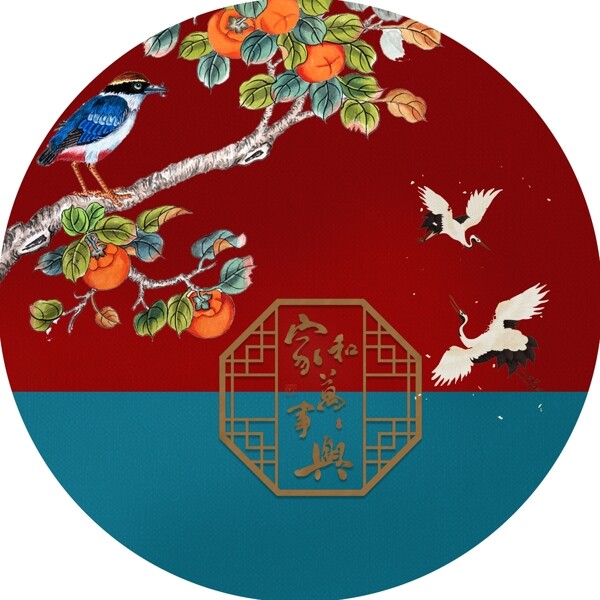 中國風(fēng)