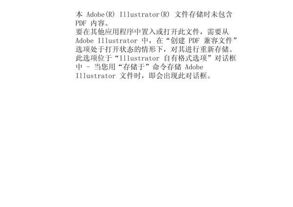 情人節(jié)圖片