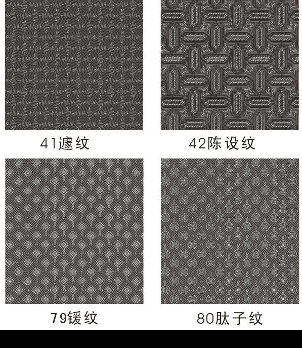 折光圖案200種之4180圖片