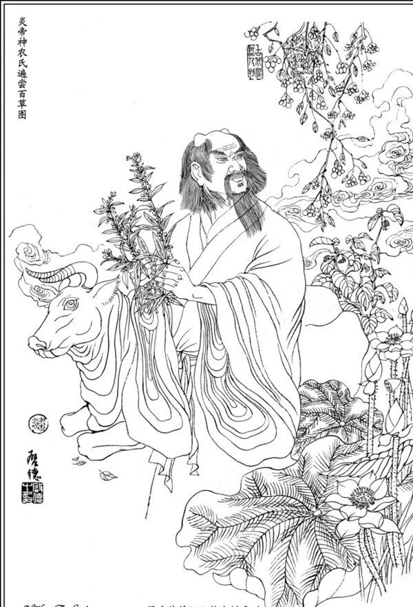 線條畫
