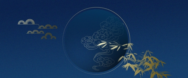 中國風(fēng)背景