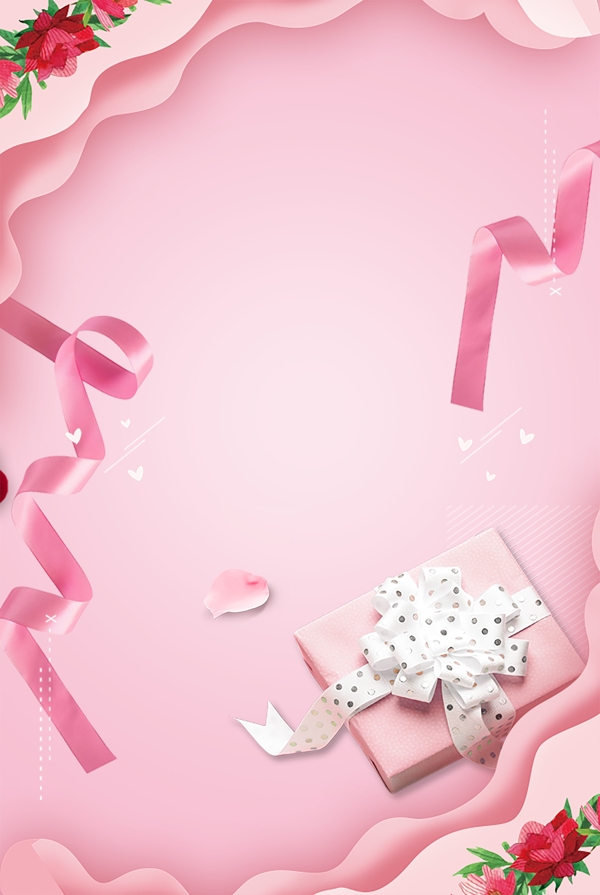 情人节浪漫粉色丝带礼物清新广告背景