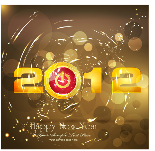 2012藝術(shù)字矢量素材