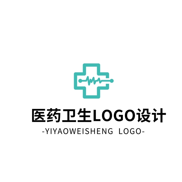 簡約大氣創(chuàng)意醫(yī)藥衛(wèi)生logo標(biāo)志設(shè)計