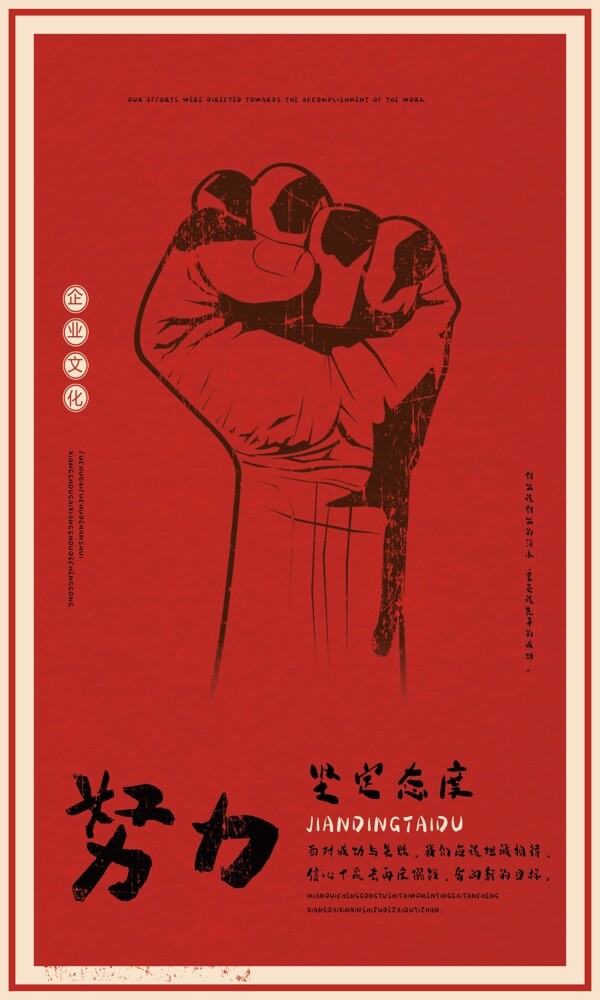鑒定態(tài)度