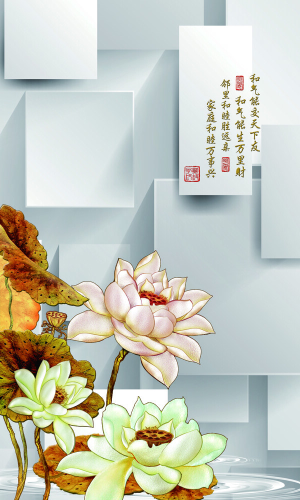 3d玄關(guān)