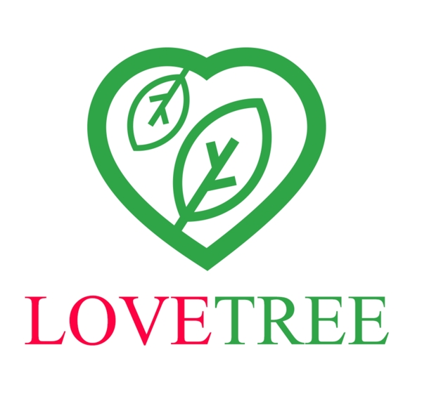 2018绿色爱心树叶配图印刷logo
