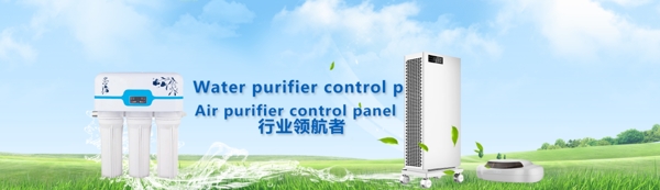 儀器banner圖banner設(shè)計網(wǎng)頁圖