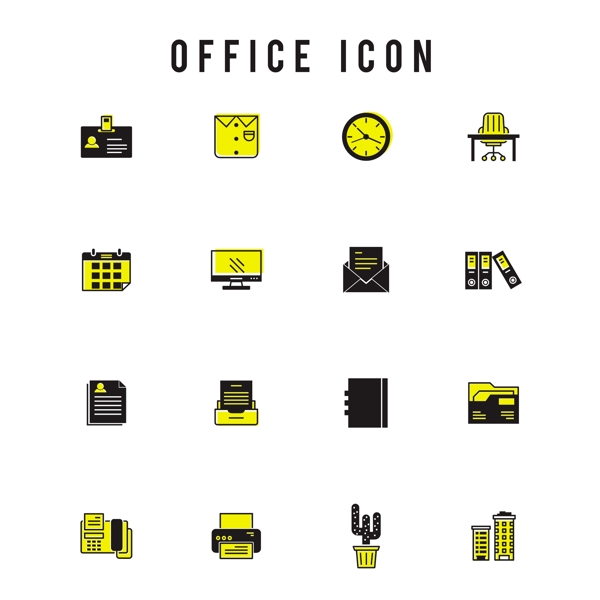 黄色办公室图标集