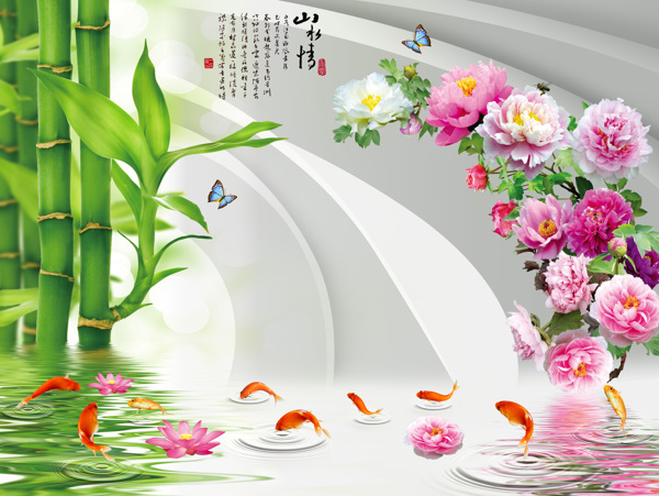 電視背景墻