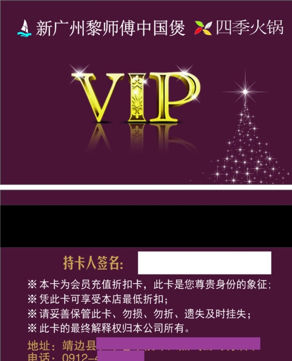 名片設(shè)計(jì)圖片