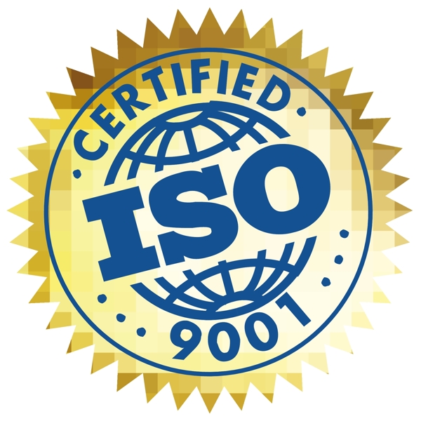 ISO9001認(rèn)證