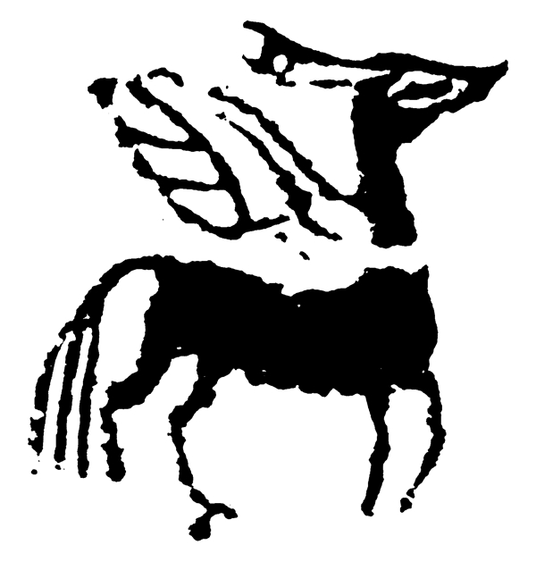 動物圖案中國傳統(tǒng)圖案秦漢時期圖案173