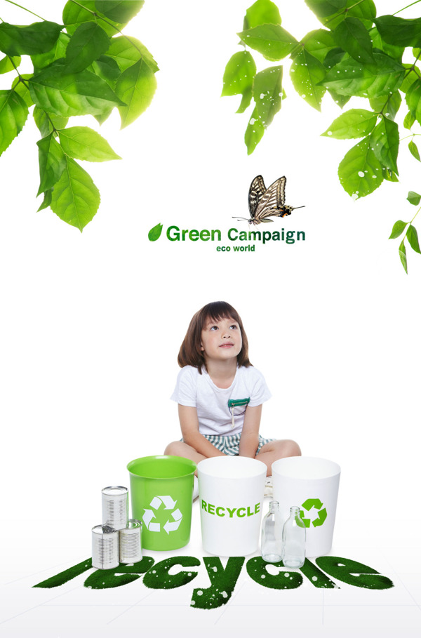 创意小女孩与环保垃圾桶图片