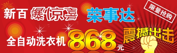 吊牌圖片