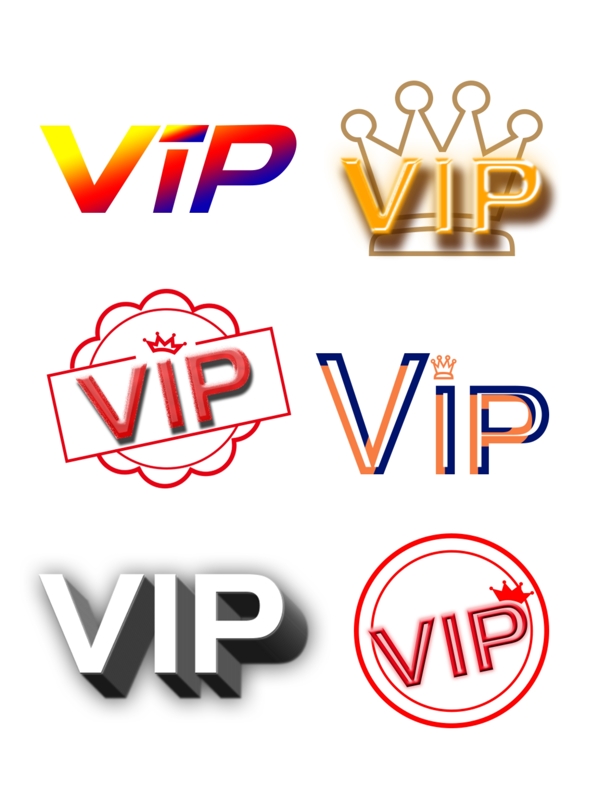 藝術(shù)字VIP原創(chuàng)字體設(shè)計(jì)套圖元素