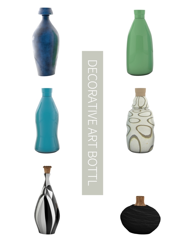 6款高清个性花纹艺术装饰瓶子生活用品元素