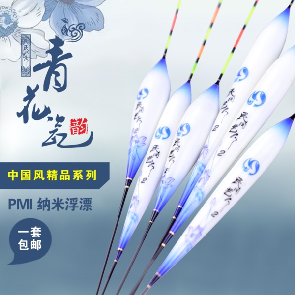 簡約小清新