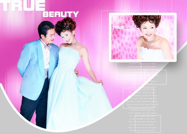 photoshop婚紗照photoshop婚紗模板