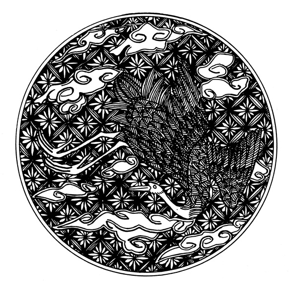 裝飾圖案元明時代圖案中國傳統(tǒng)圖案368