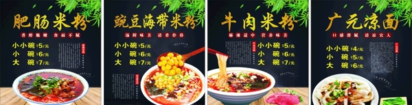 燈片