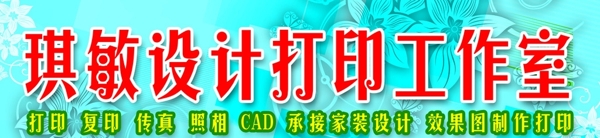 相館圖片