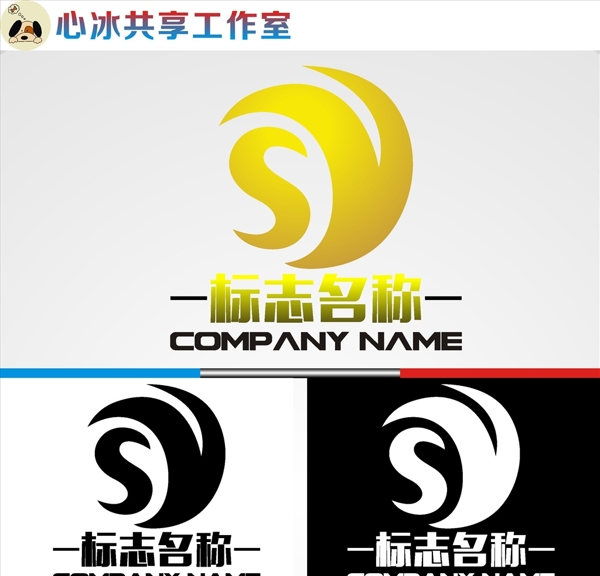 logo設(shè)計(jì)