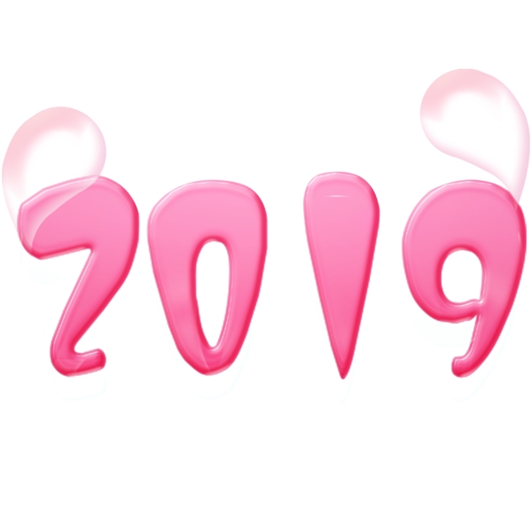 千庫原創(chuàng)氣泡可愛風2019藝術字