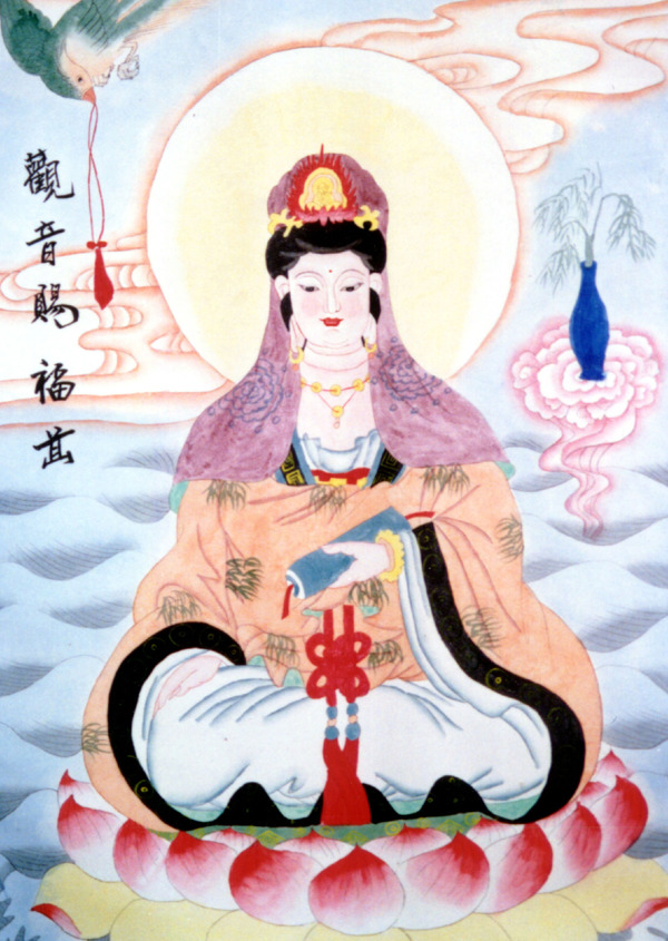 觀音神仙佛像國畫0054