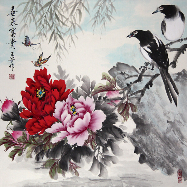 牡丹飛鳥國畫圖片