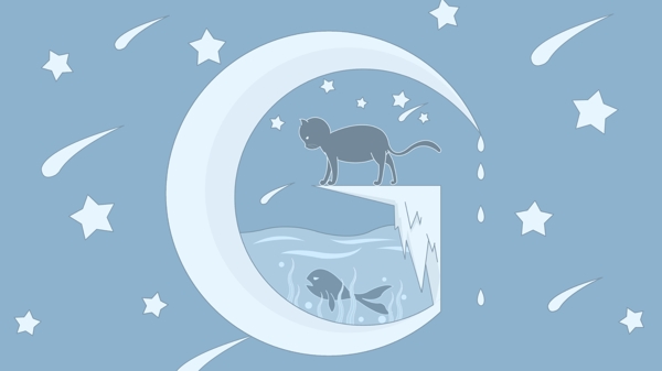 字母邂逅星空月亮上的猫和鱼