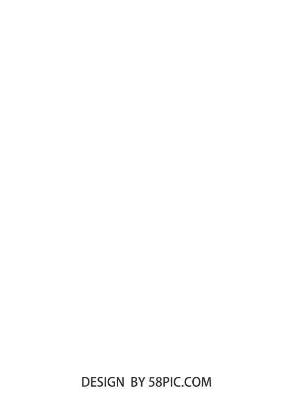 簡(jiǎn)約簡(jiǎn)歷