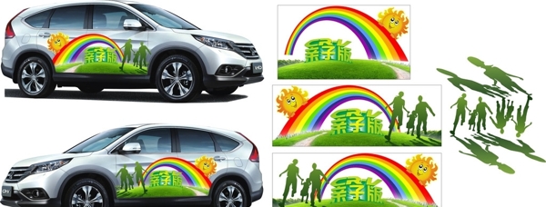 親子車貼圖片
