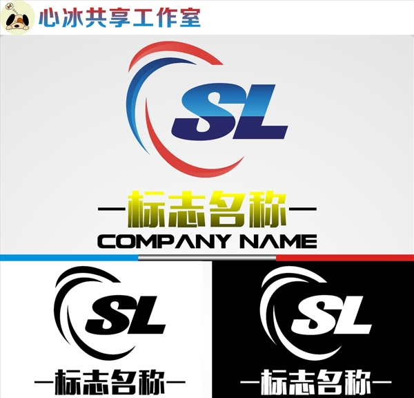 LOGO設計