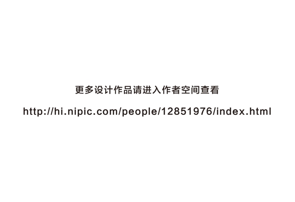 多彩線條封面
