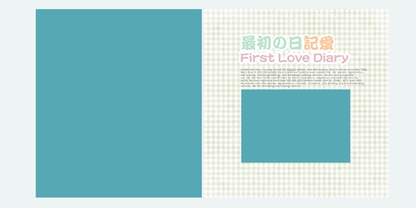 時(shí)尚婚紗模板