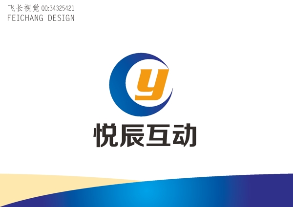 信息科技公司LOGO