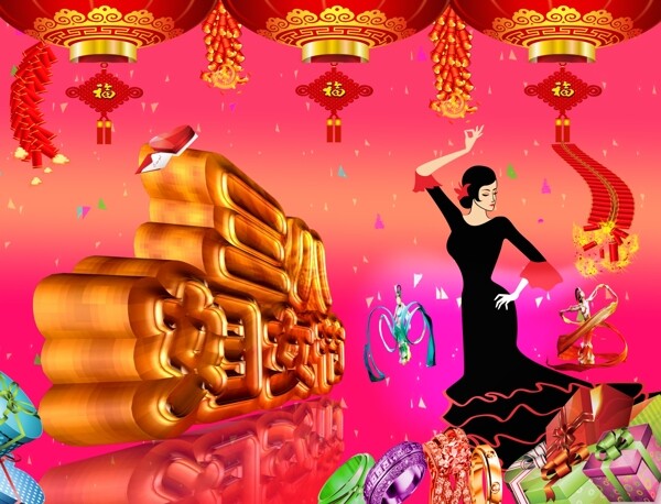 三八婦女節(jié)圖片