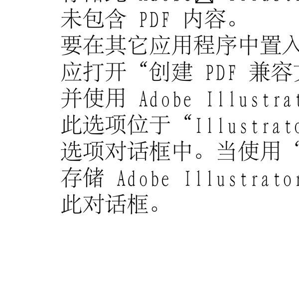 動(dòng)物精靈