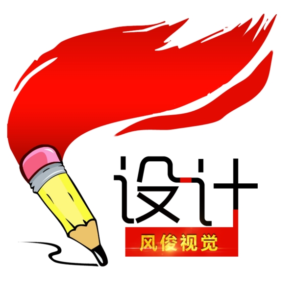 網(wǎng)絡(luò)保存