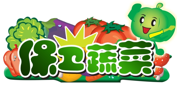 AAA