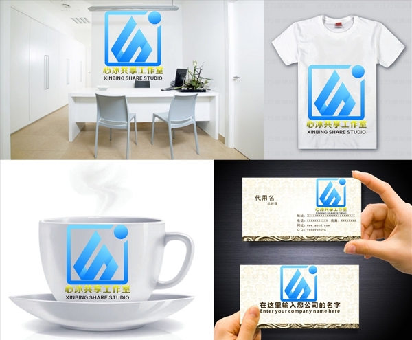 logo設(shè)計(jì)